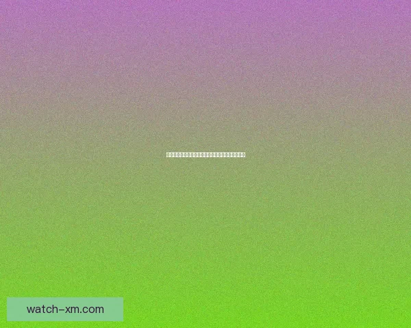 世界杯竞猜赔率变化分析及其对赛事走势的预测影响