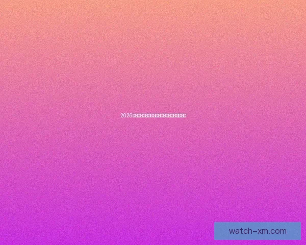 2026世界杯晋级规则全解析及各大球队晋级机会预测