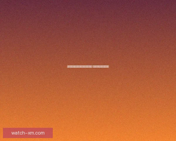 世界杯赛事预测与体育竞猜策略全解析 让你成为赢家的关键秘籍