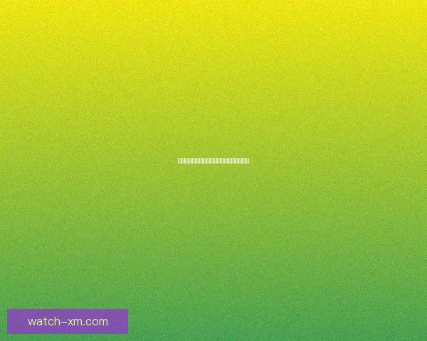 熊猫体育平台使用体验与安全性全面分析解读