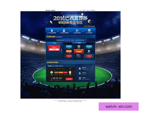 燃爆世界杯激情,尽享竞猜乐趣赢丰厚奖励 燃爆世界杯激情,尽享竞猜乐趣赢丰厚奖励