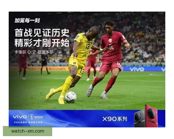 世界杯竞猜新玩法揭秘 让你在赛场之外也能赚不停