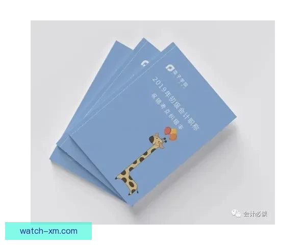 燃情世界杯竞猜狂欢，赢取丰厚奖品等你来挑战