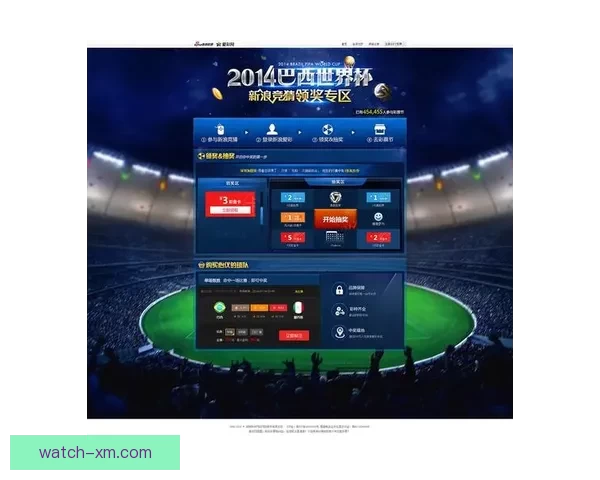 世界杯竞猜比赛盘口分析与投注策略全面解析